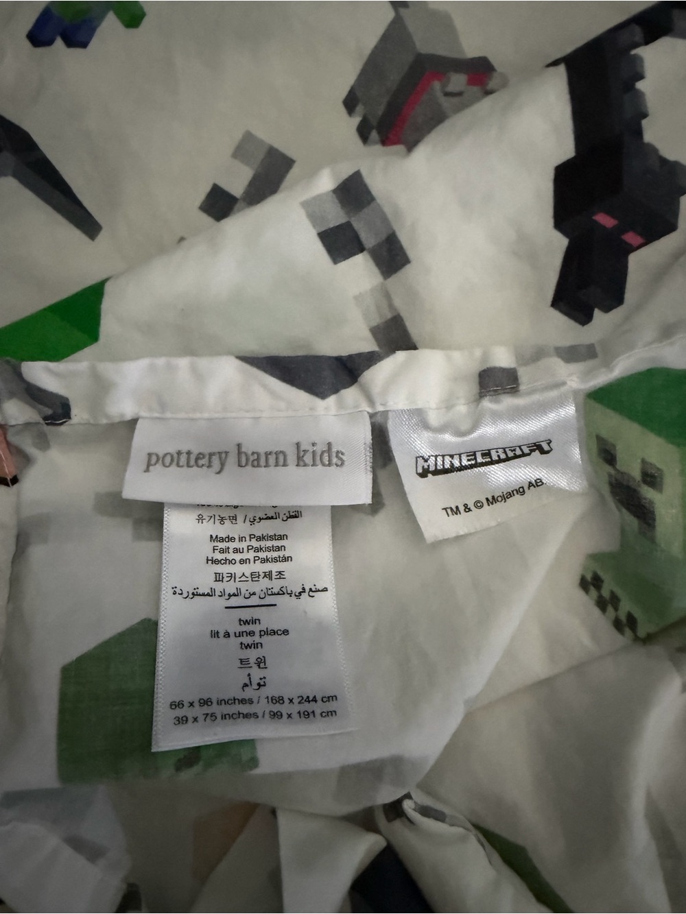 EUC Pottery Barn Kids Minecraft Organic Sheet Set Twin - Picture 4 of 9
